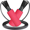 Sports jump rope, wear-resistant children's universal handle PVC for elementary school students