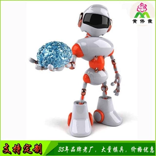Robot statue Alien  Ultraman hollywood cartoon animation