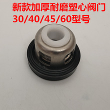 ĻTFyT28 30 40 45 50 60 90ͨ33mm