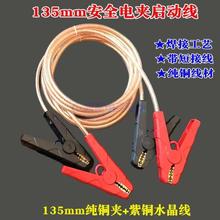 ���~��늆��Ӿ�������܇�ƿ����A���B�Ӿ����ȡ늴�܇�yԇ��