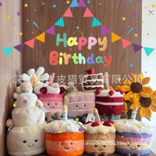 jellyca�¿�ϵ��-----19����ϵ�кϼ� ̫�������õ�����յ�����