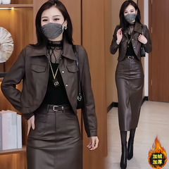 Short leather jacket and women's tops 2024 autumn and winter new fashion suit skirt small leather skirt