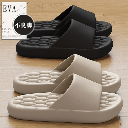 Summer Home & Hotel Bathroom Slippers for Men: Non-Slip, Thick-Soled, Soft-Base EVA Slippers – Men's Style