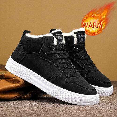 Men's Overalls High-Cut Cotton Snow Boots Winter Warm Fleece Casual Slip-on Fashion Sports Shoes