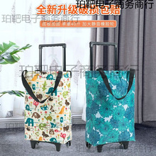 ��y�I��С��܇�ۯBС��܇ُ��܇��݆�Ӽ���ȡ���f����С��܇