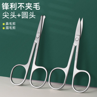 ��ü��A�^��ë�����P�С����üë�޼����๦�ܻ��y���ü������l