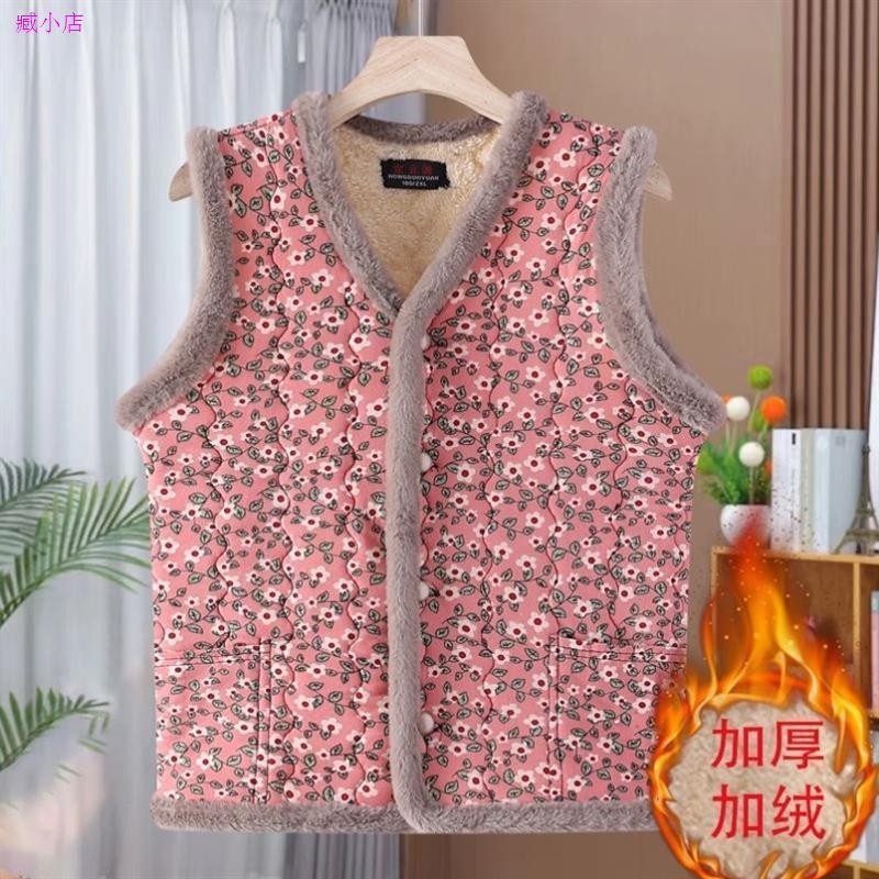 New style button-down floral vest for women, sleeveless, with a fringed edge, lightly padded for warmth, cotton vest, wholesale floral design, suitable for mothers