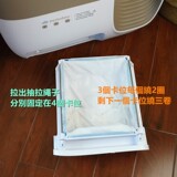 Nuoxue Snow Cat Send Pot туалет мусорный мешок автоматически закрыл ленточную веревку, мешок для кошки, пыль ренелый вонючий запах занавес