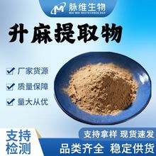 ������ȡ��10:1ˮ���������ʳƷ��ԭ�Ϲ���ˮ����ֲ����ȡșʳͬ