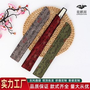 ���Ӵ������l10��8���\������ʮ�翗�\���Ї��L�z���ȴ����L