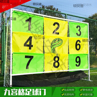 �������T�Ōm�����T����Ӗ���WУ�c���Α��҃�����㘷��