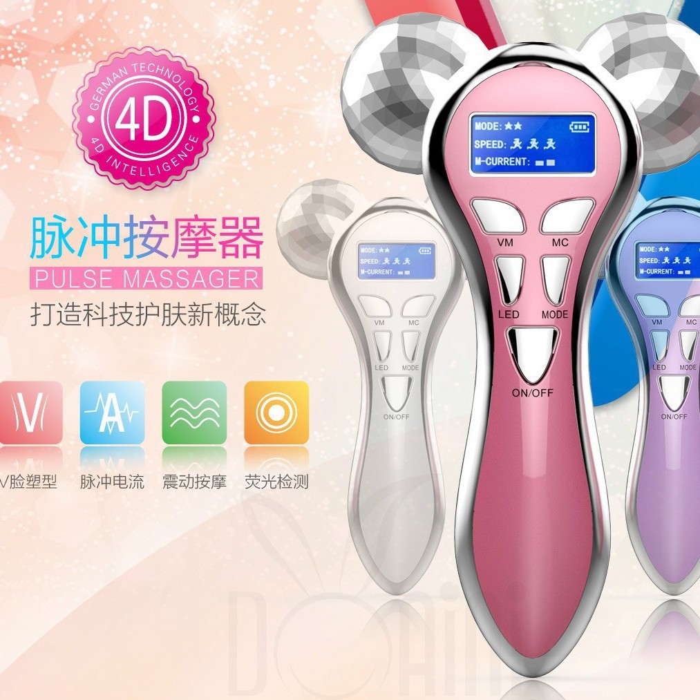 Cross-border facial roller beauty device, intelligent EMS, 12 modes, 5 levels, 4D pulse face slimming device, V-face massager