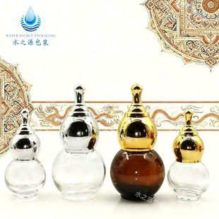 �F؛10ml�κ��J���AҺƿ ԭҺ���bƿ 30ml����ƿ ș�÷��bƿ