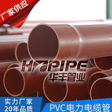 Sҹ NPVC|o PVC| |oPVC늾