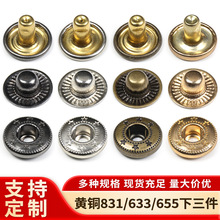 ���ټ��~�ĺϿ۵�����831/633�ߙn�L���޷�655�������׿ۭh��ȫ�~