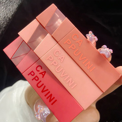 Cappuvini cloud lip mud matte velvet whitening lip glaze matte red brown silky non-stick lip gloss