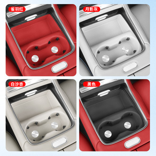 Zhijie S7 Cup Mat Car Interior Decoration Central Control Wireless Charging Silicone Mat Door Slot Mat Auto Accessories Coaster