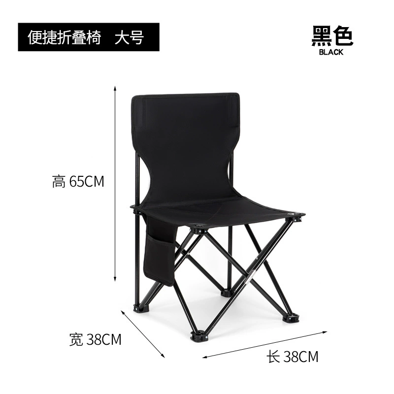 camping outdoor folding chair table portable chair aluminum alloy egg roll table beach bonfire table chair picnic supplies