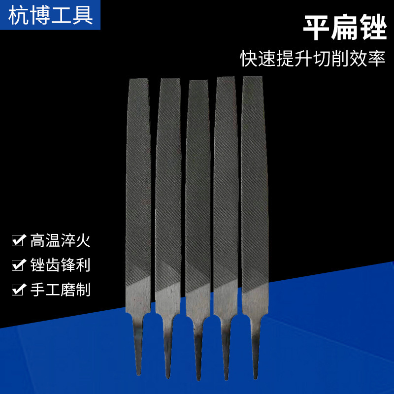 メーカーは、平らな先端のヤスリ、平らな先端のヤスリ、金属ヤスリ 4-14inch、高炭素鋼の平らなヤスリ、大工用ヤスリを供給しています。|undefined