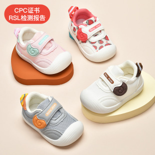 �W��ЬŮ����Ь�Ӵ��＾0һ1-2�q�냺Ьܛ��ͯЬ���׃��Ќ���Ь��