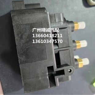 Suitable for 2015 Mercedes-Benz Gl400 Distribution Valve