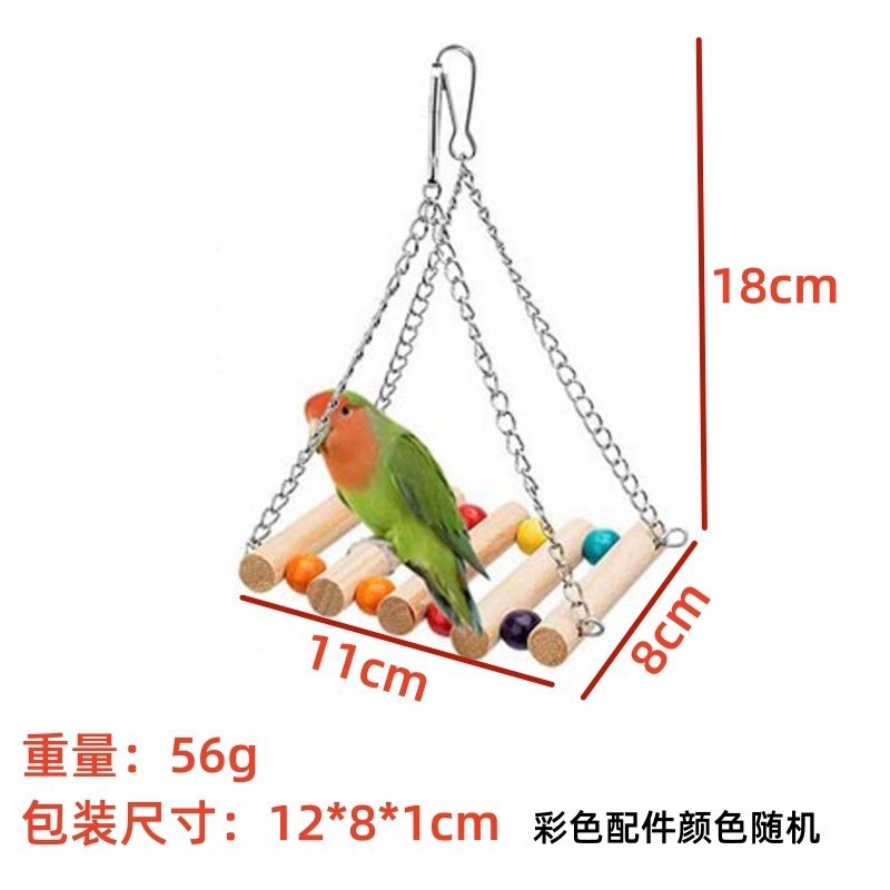 로그 컬러 나무 스윙 8*12*15CM 62g