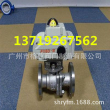 JL941H-16늄�O�����yJL641F-25C��ӷ������P����y���������y