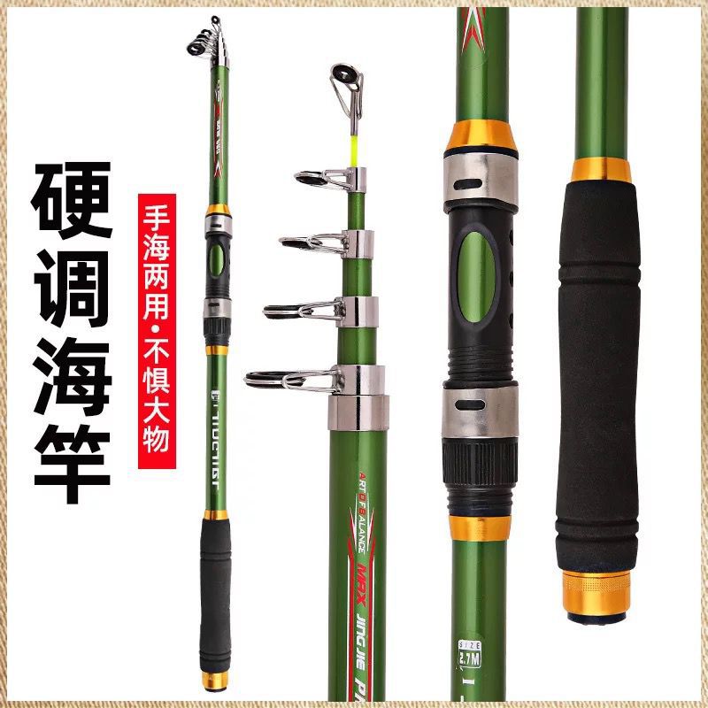 Nueva caña de pescar de tela de 5 capas 2,1 m 3,6 m caña de pescar de largo alcance caña de pescar al por mayor de la fábrica caña de pescar transfronteriza