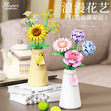 �����ֵ�W1007j�����ָ߻�ľ��ƿװ�ΰڼ�õ��������Ů��ƴװ���