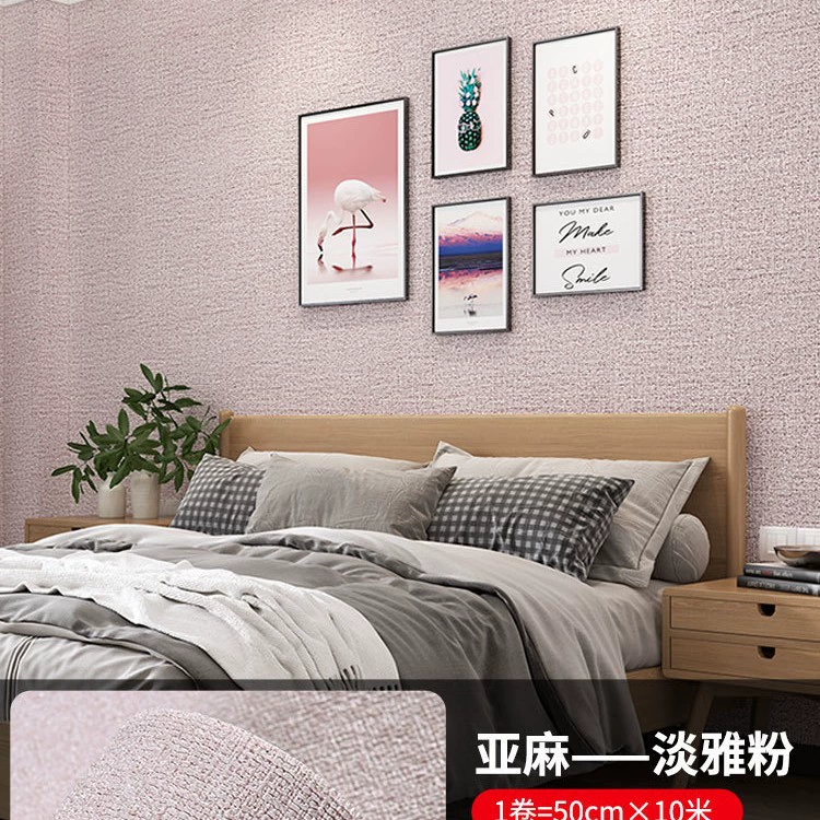 Самоклеящаяся обоя wall, рулоны 50 см × 1 м, самоклеящиеся, антивирусные варианты, толщина 5/9 мм