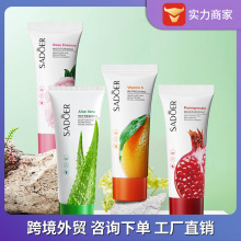 SADOER花果洁面乳保湿滋润清洁提靓肌肤洗面奶外贸护肤品跨境跨境