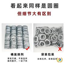 ?�Ӻ񴰺��h�_�RȦ�ۭh��������hȦ���ȦȦ����Ȧ�_�R�U��h�A