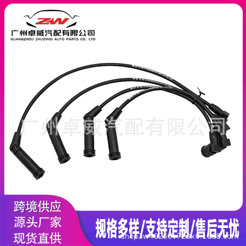 27501-22B10 Комплект кабелей для свечей зажигания напрямую от производителя, подходит для Hyundai Kia