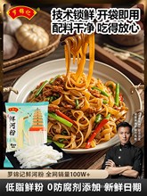 _\ӛrӷϴۏV|ţӷrНӷی۴Ƥ