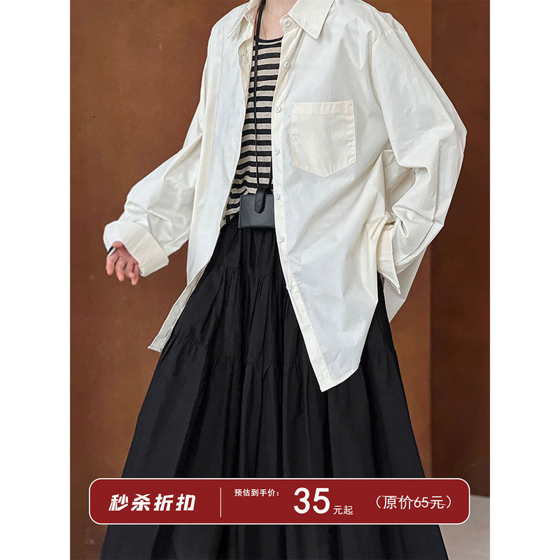 Luxi Korean Style Chic Loose Profile Shirt Jacket Women's Commuter Lapel All-match Long-sleeved Casual Top 3396