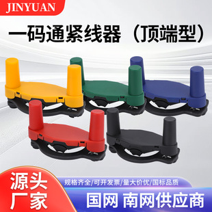һ�aͨ�o����픶�����|�K�����P�β�i���A�ִa�̾������|�̶�