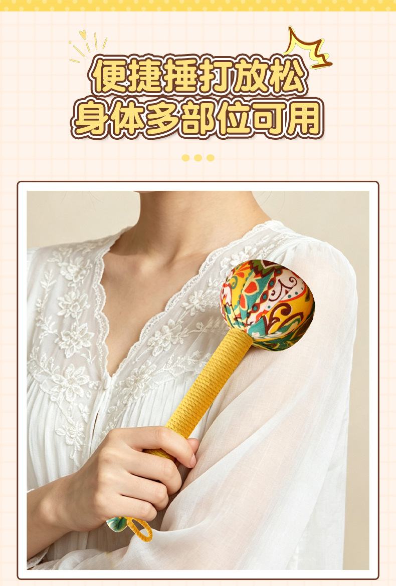 Handmade Mugwort Hammer Ai Cao Hammer 26cm Herbal Massage Stick for Tapping Relaxation with Teacher Day Gift Box quality and texture