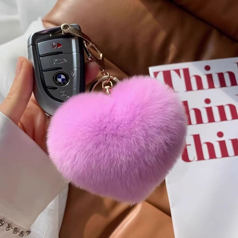 [Buenas cosas suceden] Peludo colgante llavero regalo de cumpleaños llavero peludo colgante bolsas ruyi