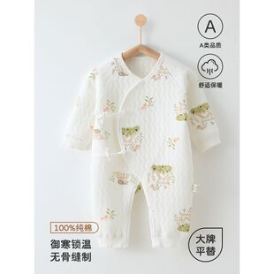 �냺�B�w���ﶬ����ů�����A���·��B�w�¼��޹��¼Ҿӷ����ͯ�b