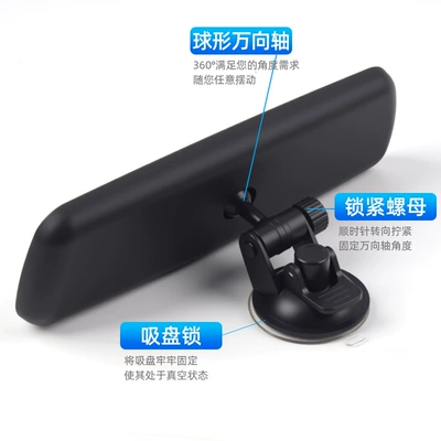 High-Definition, Wide-View Reversing Auxiliary – Large field of view rear view auxiliary mirror