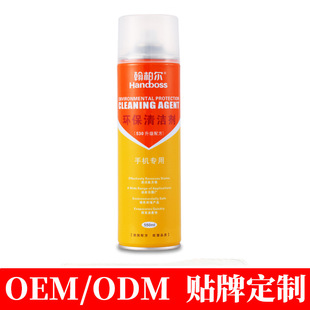 �ӹ������I�P�·��530�����ϴ��������Ӄx��ȥ���҉m530�坍��