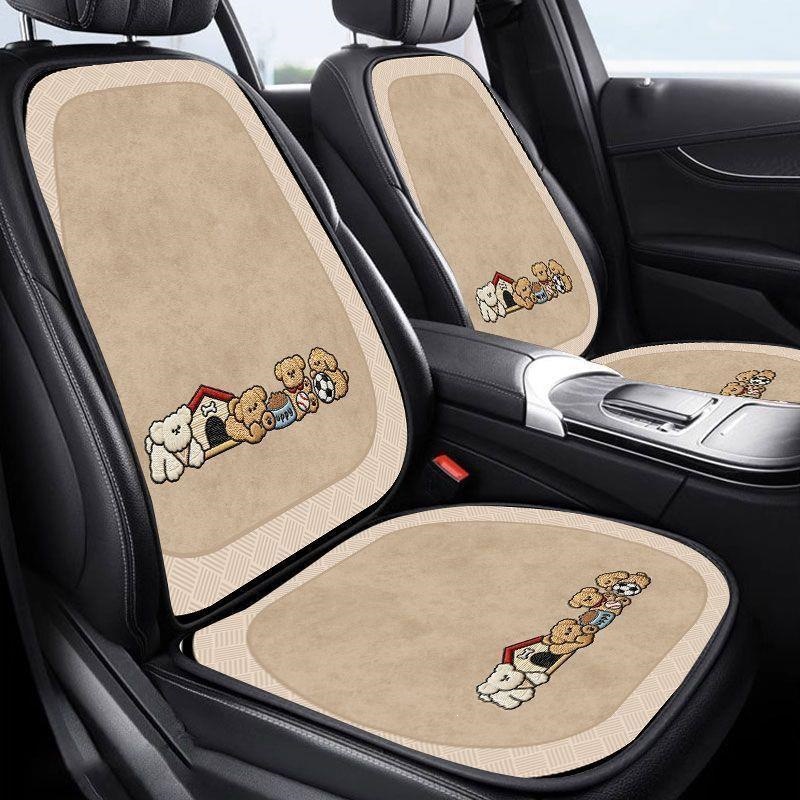 Cute-style car seat cushions, suitable for all seasons, comfortable car seat pads, dust-proof, seven-piece set