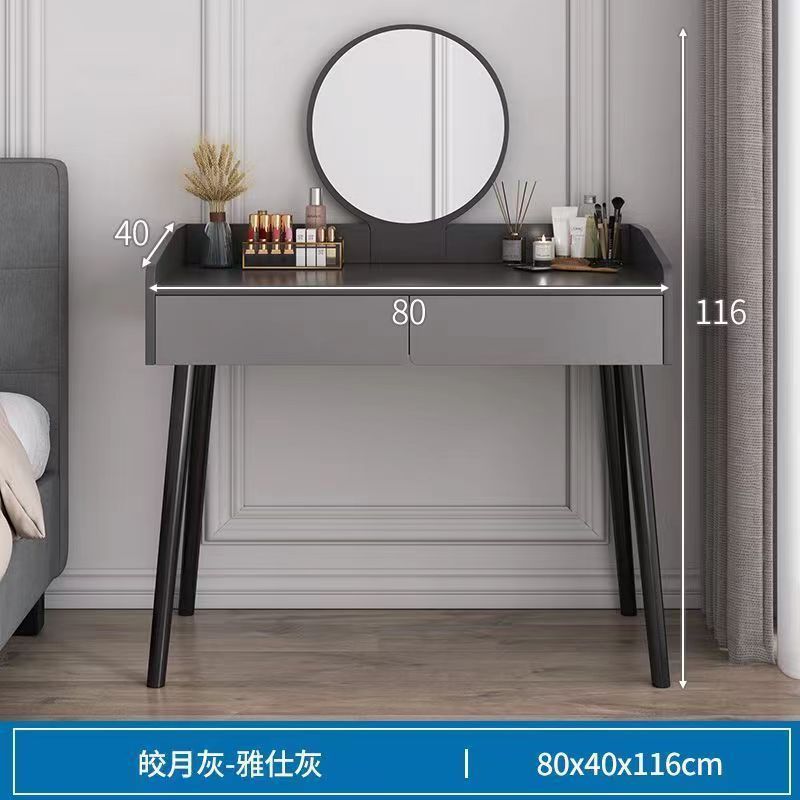 그레이 80CM-HD 미러