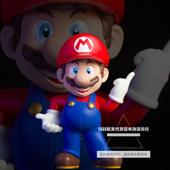 超特大サイズのマリオ潮はスーパーメアリーの手作りのルーイ兄弟の公仔のアニメのフィギュアのおもちゃの置物を遊びます。