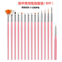 ���׹��߳��W�����׹P���b�c荹P�񻨹P��Ⱦ�Pˢ�����Pָ���͹Pˢ