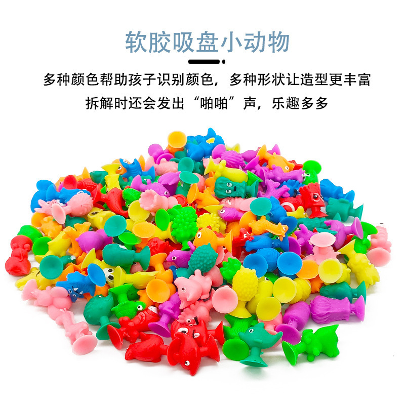 跨境热卖小怪兽吸盘仿真动物公仔吸盘 创意卡通外贸解压玩具 批发|undefined