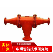 �~�Wʽ���ػ��b�ÏS؛Դ�^���Sֱ�l�~�Wʽ���ػ��b��