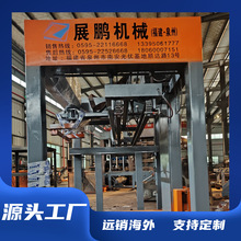 全自动免烧空心路沿石托板砖机河沙水泥混凝土砌块制砖机生产设备