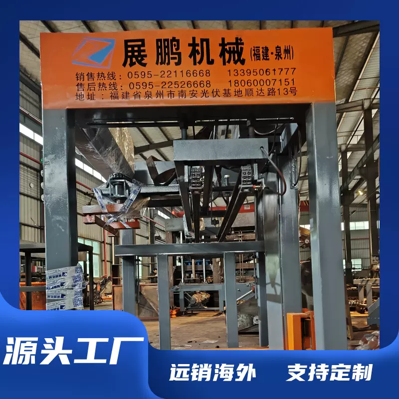 全自动免烧空心路沿石托板砖机河沙水泥混凝土砌块制砖机生产设备