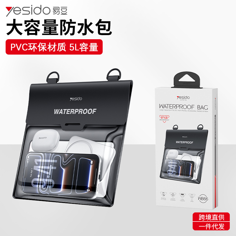 yesido large-capacity waterproof phone bag for swimming, diving, rafting, and beach photography, touch-screen compatible crossbody waterproof case
